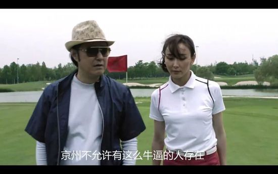 同时曝光人物海报的两位女主，一个是波洛茨克公主罗格涅达（亚历山德拉;波尔蒂奇饰），一个是大王妃伊丽娜（斯维特拉纳;库德钦科娃饰），正是与他纠葛最深命运交错的两个女人；一个敢爱敢恨热情似火，一个清冷寡言神秘莫测；性格不同的二人却都有着曲折坎坷的命运